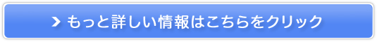 _̔en[ueByo^tCs[z̔TCg